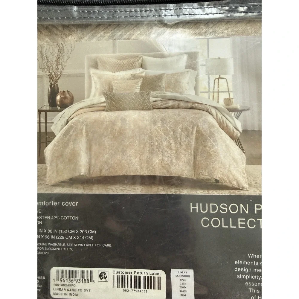 Hudson Park Collection Linear Sandstone FULL/QUEEN Duvet Cover Gold - NWT $485
